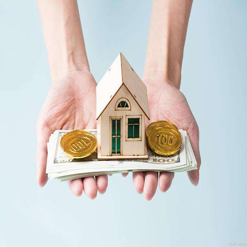 仙居房子抵押贷款条件|住房抵押贷款|房产抵押贷款