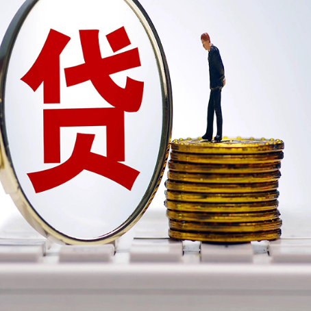 仙居房产抵押贷款还要现场照相吗？