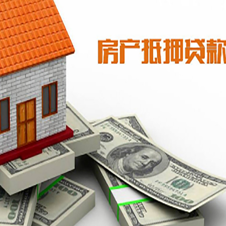 仙居贷款助贷公司新渝启服十年老牌