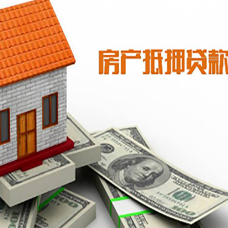 仙居银行贷款需要多久可以办理下来?